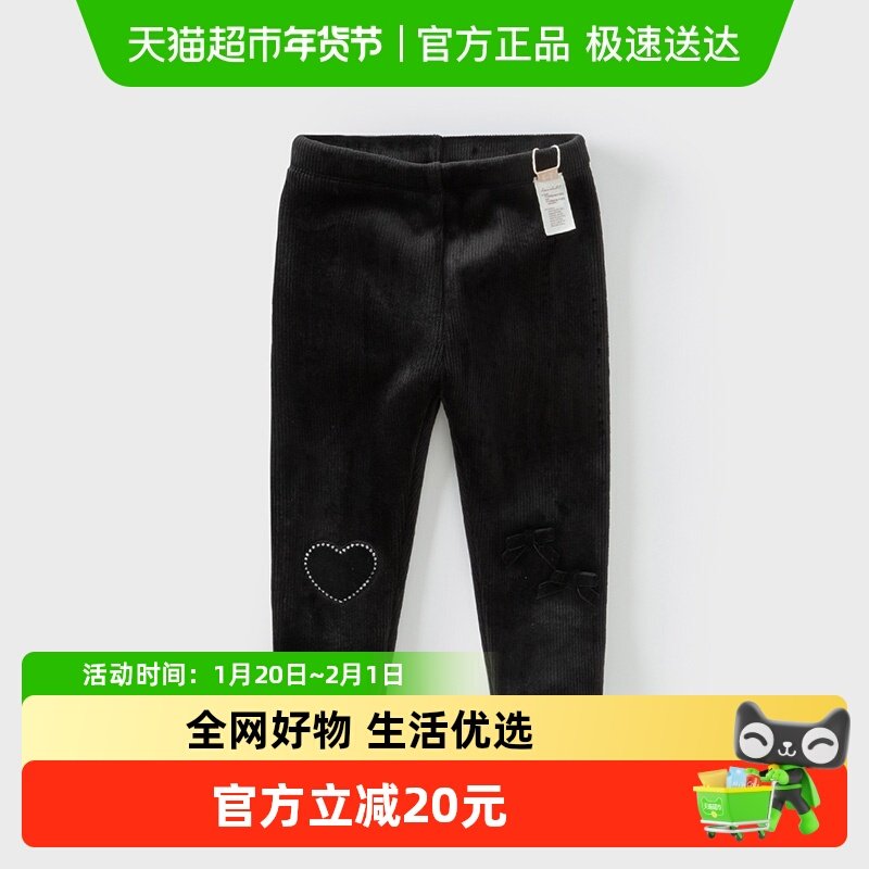 戴维贝拉儿童打底裤反季清仓冬装女童黑色加绒裤子女宝宝休闲裤,童装/婴儿装/亲子装,裤子,淘宝优惠券,粉丝福利购,淘宝优惠卷