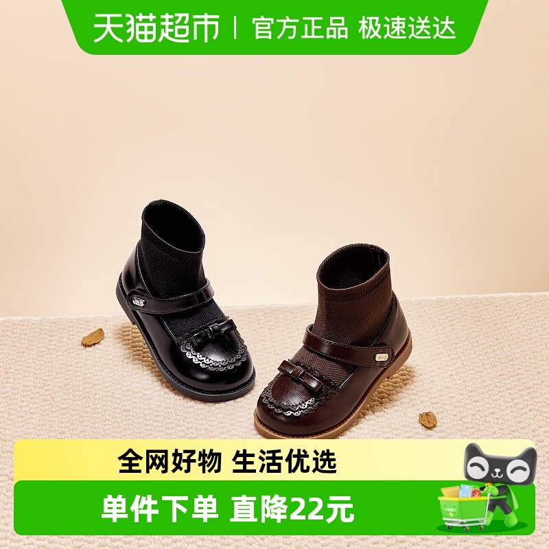 戴维贝拉女童靴子儿童加绒皮靴