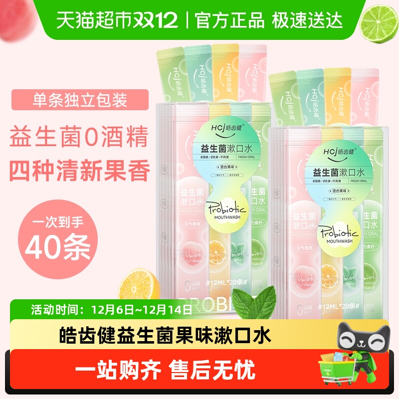 ݽˮЯʽкζع¿ºͲ̼ 31.9Ԫ