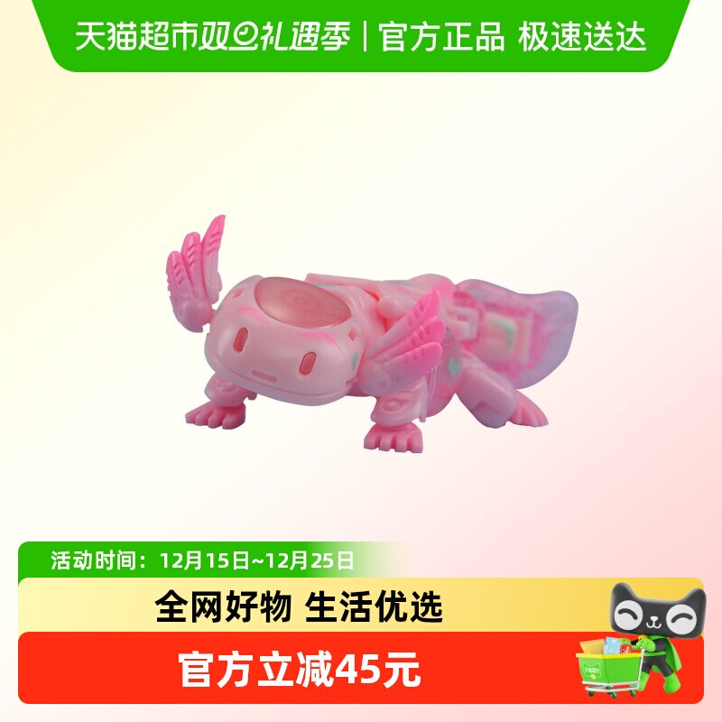 52TOYS猛兽匣系列六角恐龙变形玩具模型国创机甲潮玩手办