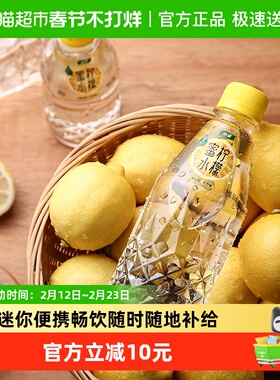 怡宝蜜水柠檬水果饮料350ml*12瓶箱装（蜂蜜+柠檬果汁饮料）