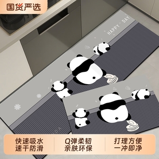 硅藻泥速干软垫厨房地垫吸水防滑长条地毯家用浴室门口耐脏脚垫子