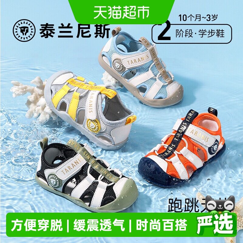 //img.alicdn.com/bao/uploaded/i2/6000000007288/O1CN01fwaDM723hxg7AfXIH_!!6000000007288-0-sm.jpg