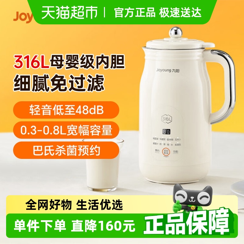 Ʊڻ316Lֶö๦ܿڸϸ202.48Ԫȯ