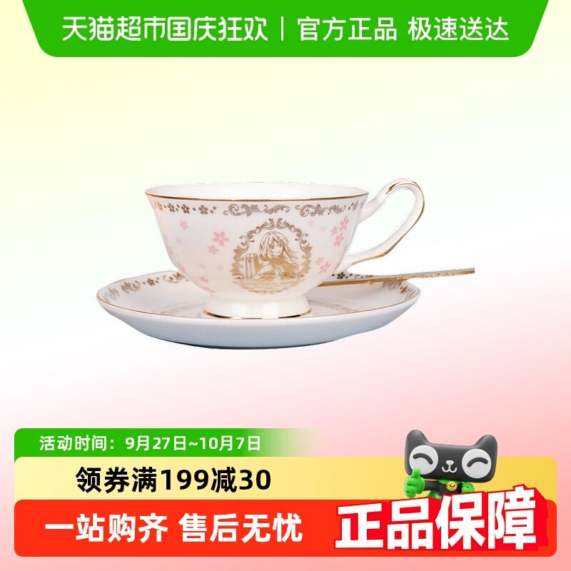 星河动漫四月是你的谎言