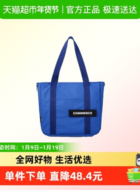 Subtle(绳网袋蓬) 托特包 COMMENCE PEER蓝色