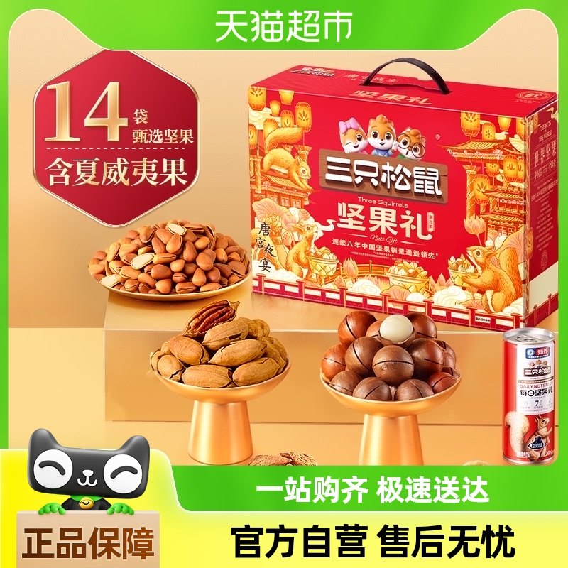 ��ֻ�������������ӯ�ſ���������������