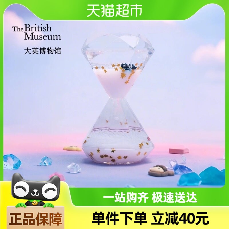 ��Ӣ����ݰ���ɭè�������μ�ɳ©�ڼ��»���������Ů��������