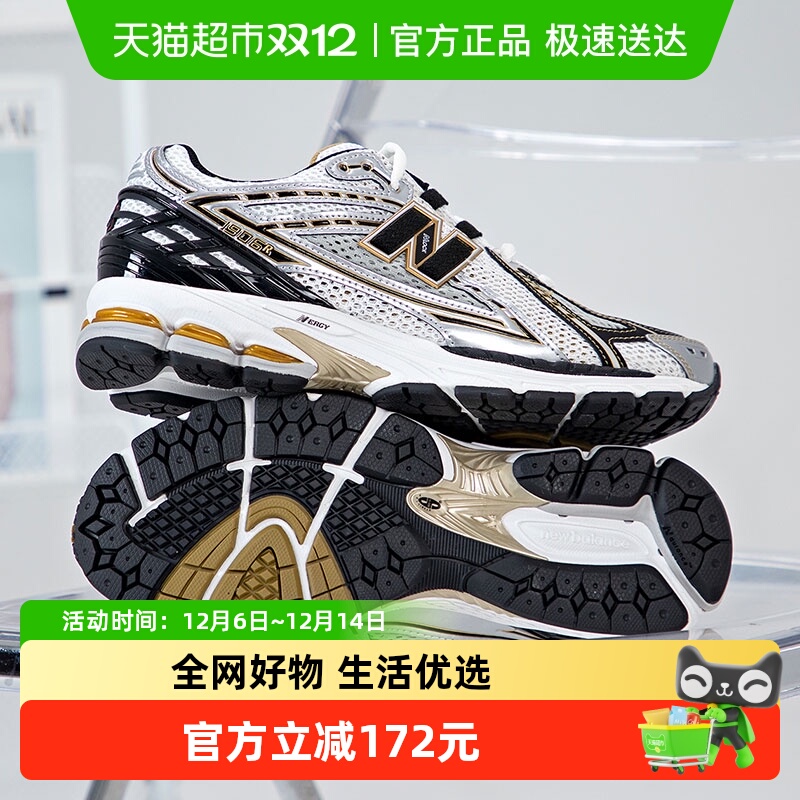 NEWBALANCE男女款运动鞋休闲鞋
