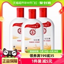 200ml 滋润男女面霜护手霜润肤乳正品 大宝sod蜜身体乳液补水保湿