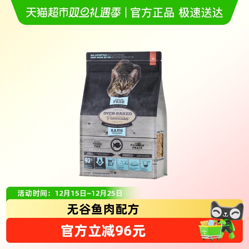 ŷ�������ô���ں決��ȫèè���޹������䷽ 479Ԫ