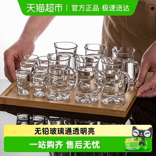 量酒器带刻度分酒器家用小酒杯烈酒杯 加厚玻璃白酒杯酒具套装 包邮