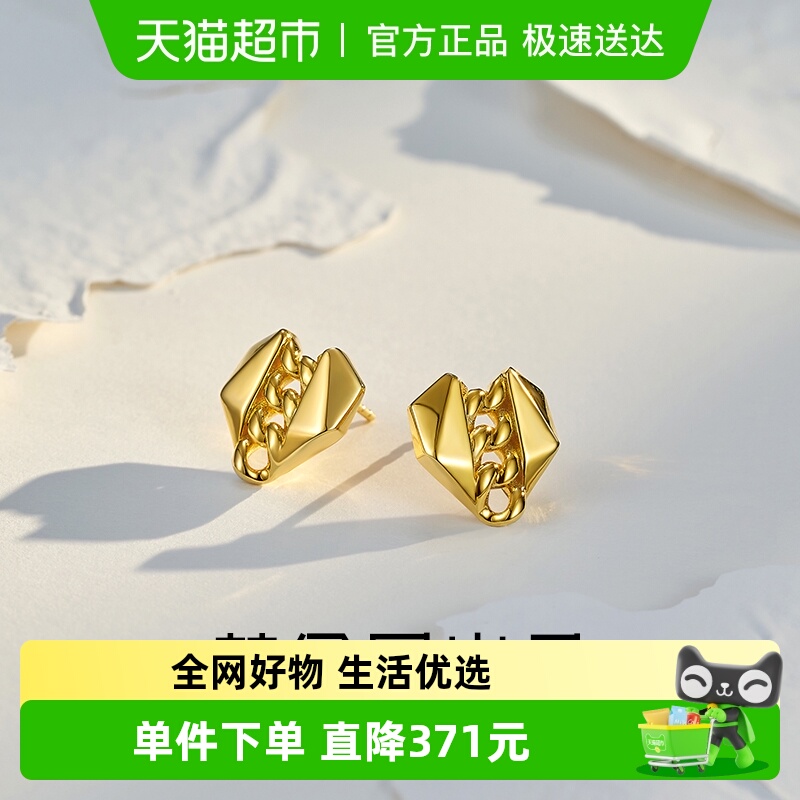 梦金园高级感心形设计饰品-耳环