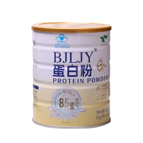 绿健园进口乳清蛋白粉便携装中老年增强免疫力药店同款男女营养粉