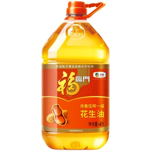 福临门浓香压榨一级花生油4升/桶中粮食用油营养家用