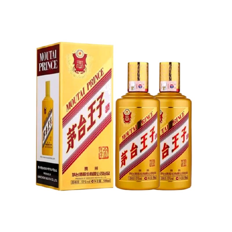 ę́���Ӿƽ�����˫ƿ53��500ml*2ƿ����� �����Ͱ׾���������jz 309.16Ԫ