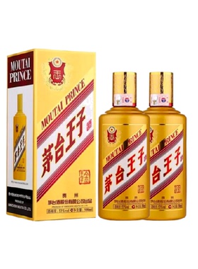 茅台王子酒金王子双瓶53度500ml*2瓶送礼袋 酱香型白酒送礼自饮jz