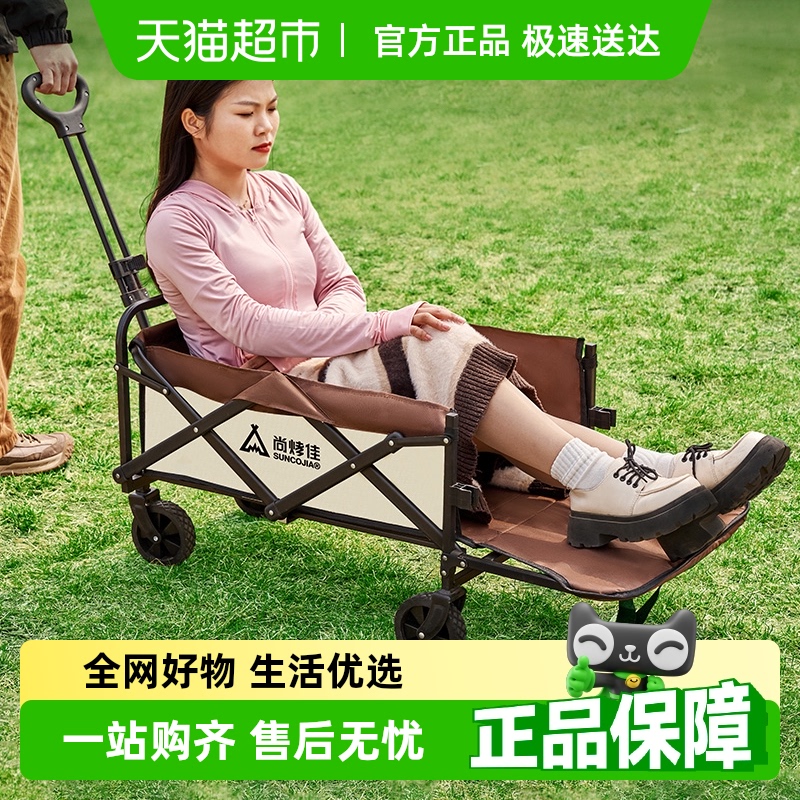 пҰӪӪس¶ӪСϳ̯Ұ峵