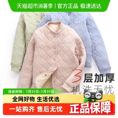 优可秀儿童校服神器棉袄内胆冬季内搭保暖上衣男童女童小学生加厚