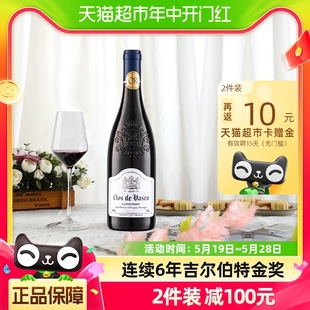 法国进口干红葡萄酒菲特瓦庄园750ml单支AOC红酒 连续6年金奖