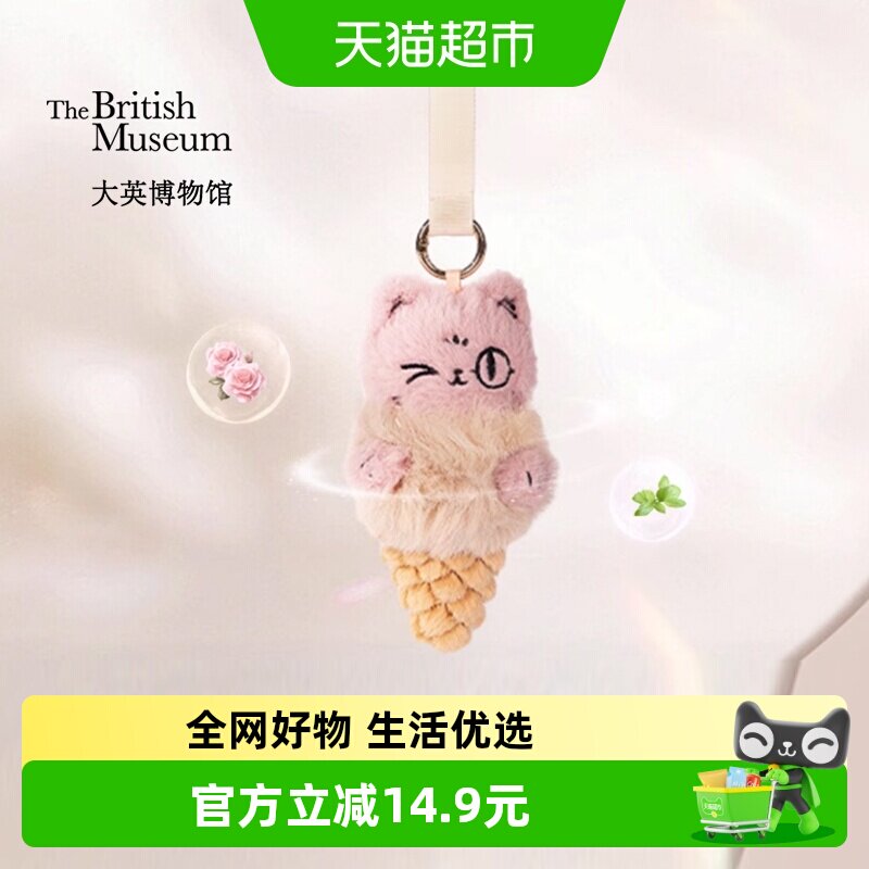 ��Ӣ�������Ͳ��èë����ζ�Ҽ�Կ�׿���Ů�����������ҵ������ 71.98Ԫ(��88VIP 95��)