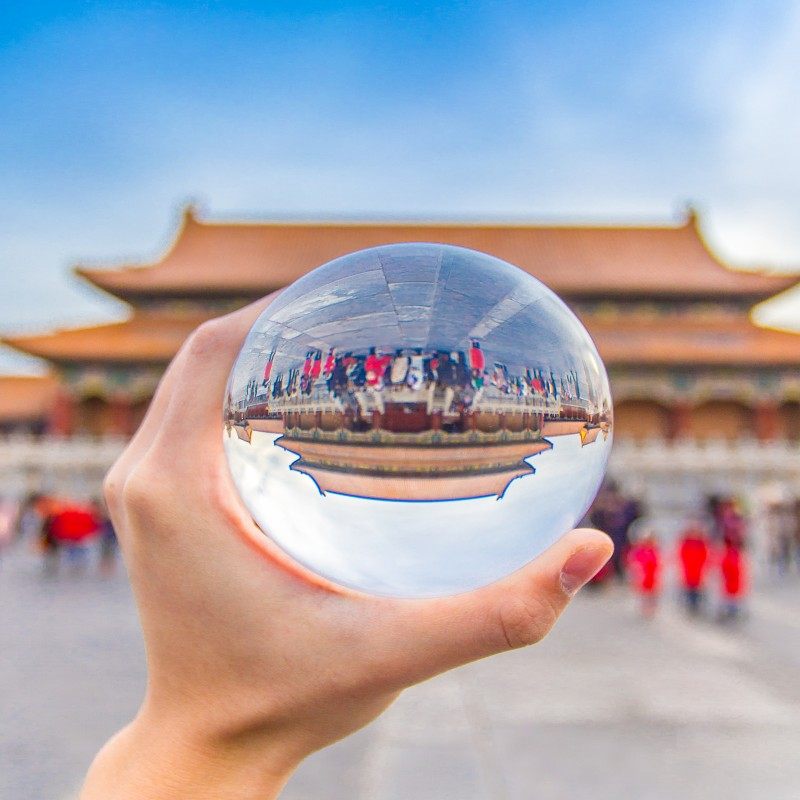 定制旅行 北京旅游北京定制游5天4晚私家团家庭游包车旅游管家