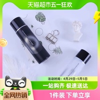 PRAMY/柏瑞美定妆喷雾持久定妆保湿补水控油不脱妆100ml×1瓶