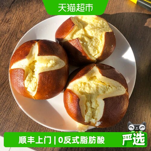 禾念奶酪夹心面包咸香50g*10枚