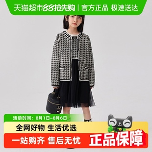 新款 植木童裝 小香風(fēng)女童開衫 毛衣中大童2023秋裝 休閑兒童外套 時尚