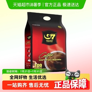 中原牌G7速溶黑咖啡0蔗糖美式 健身苦咖啡提神