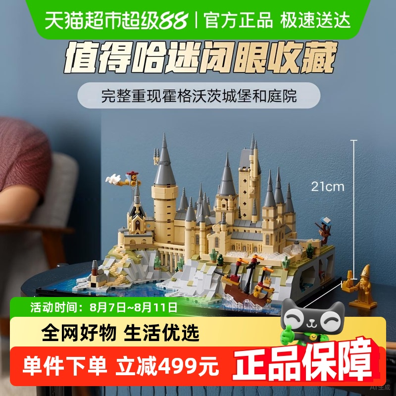 ָ߹ϵлִĳǱͥԺ76419ľ6Ʒл