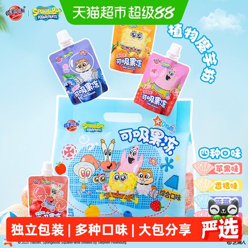 蜡笔小新可吸果冻果味浓郁680g