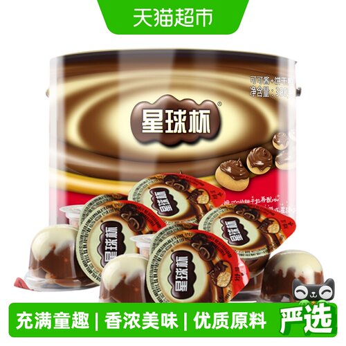星球杯可可1%酥脆甜蜜390g