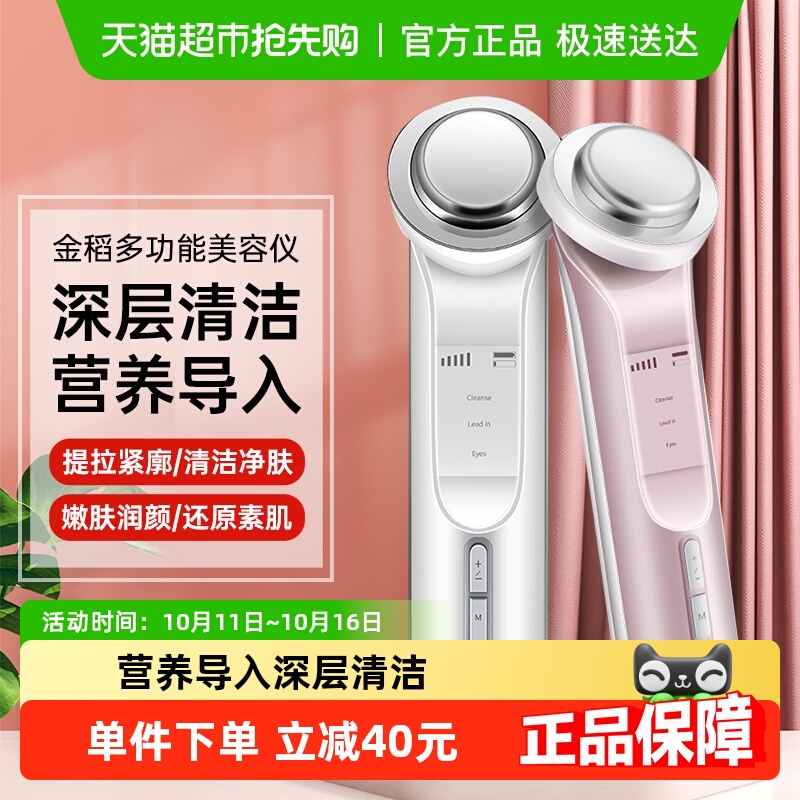 𵾶๦ĤǽǼ뾫ӵë