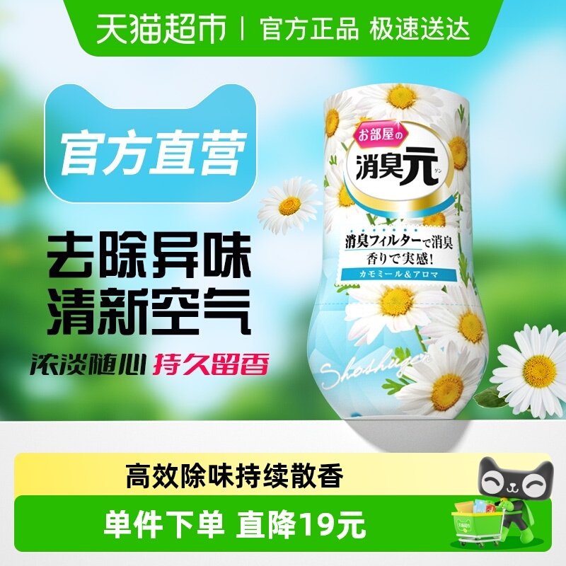 С����ҩ�������¼���������Ԫ�ʾ��������ȥζ����� 18.66Ԫ