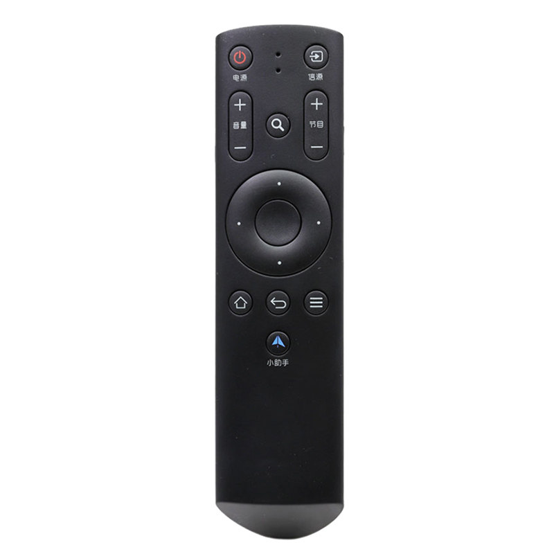 用于funtv风行智能电视机遥控器