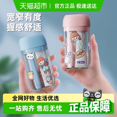 优勤卡通旅行洗漱杯套装