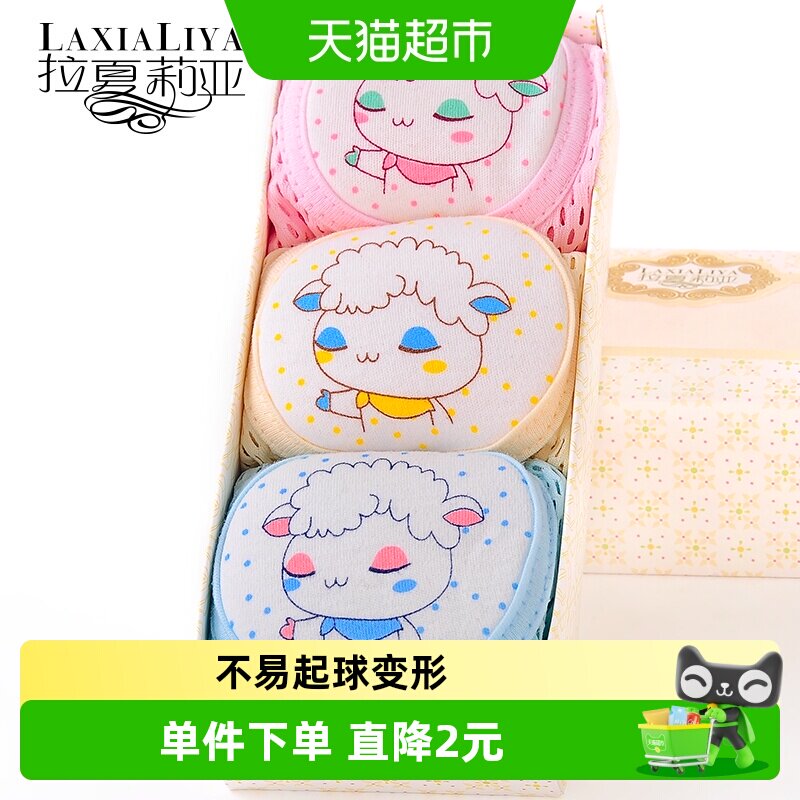 儿童护膝宝宝袜套护腕防摔爬行护肘运动男童女童薄款学步婴儿夏季