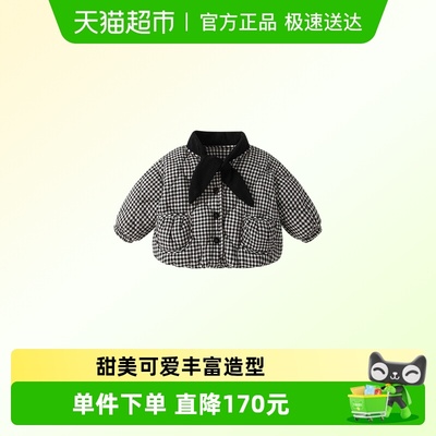 VOONLIE/凡猎冬季外套