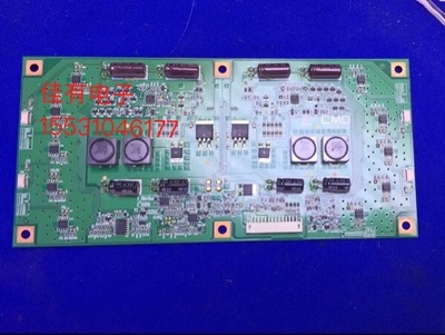 TCL L46E5200BE 46寸LED液晶电视机恒流升 高压背光电源逆变板