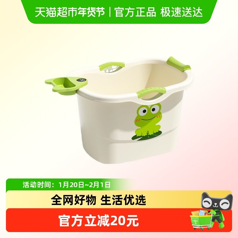 儿童洗澡桶宝宝泡澡桶小孩可坐浴桶浴盆家用加厚浴缸婴儿游泳澡盆,婴童用品,浴盆/浴桶,淘宝优惠券,粉丝福利购,淘宝优惠卷