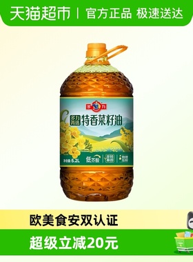 多力菁选特香菜籽油5.2L物理压榨