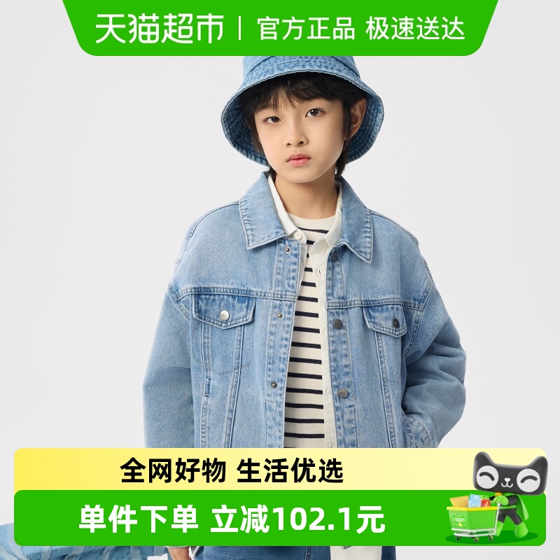 巴拉巴拉商场同款纯棉牛仔童装