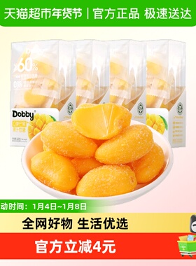 Dobby哆比芒果味水果QQ软糖110g*4盒网红零食果汁散糖喜糖