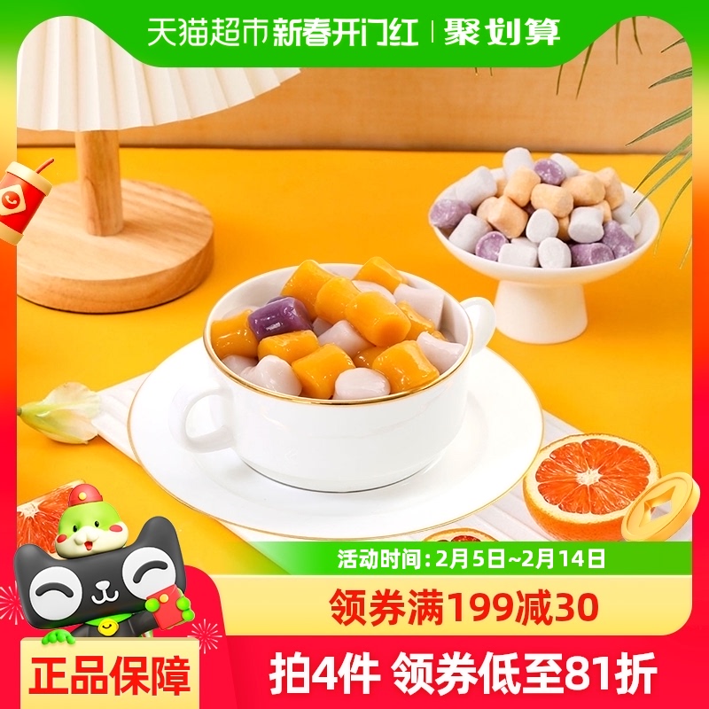 3顿Բ500gֹͷɫ̲СƷ223.7Ԫ5(44.74Ԫ/88VIP 95)