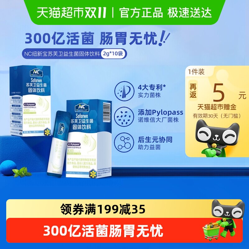 ��1�������ڡ�Pylopass��θ���ֱ� �ػ����� NCŦ�±���ܽ��������