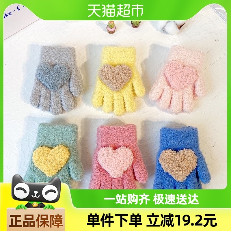 ��ͯС���׶�����ůŮ��Ӥ�׶�������ָӤ��һ��Сͯ0-1-3�����