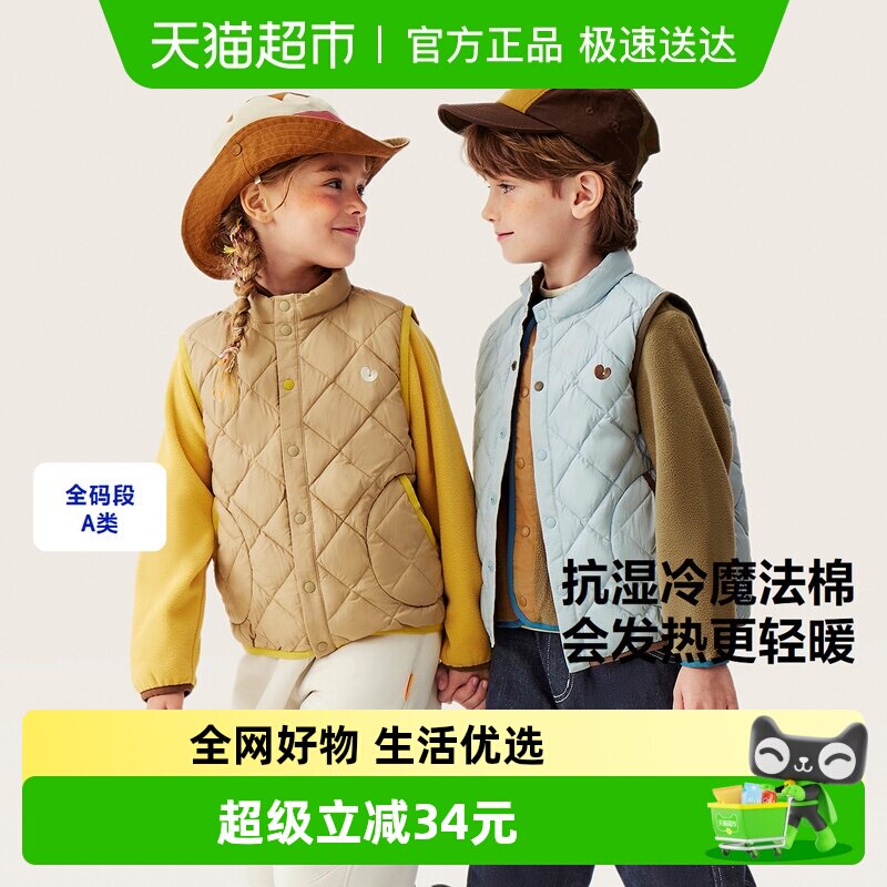 迷你巴拉巴拉男女童轻薄棉服儿童保暖抗湿冷外套上衣冬新品