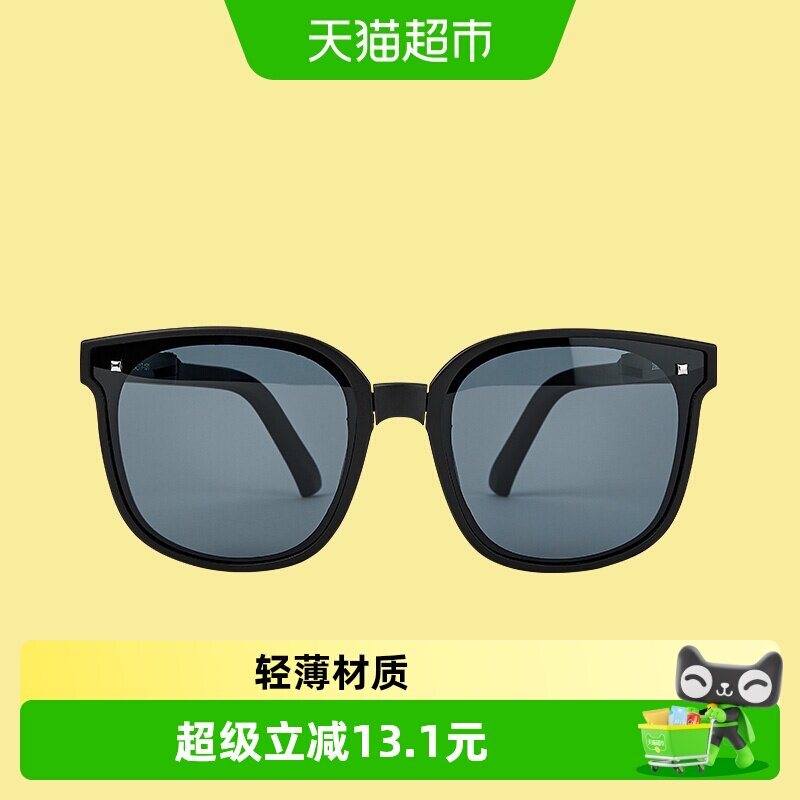 巴拉巴拉儿童太阳镜抗UV防紫外线男女童眼镜配眼镜盒墨镜时尚洋气