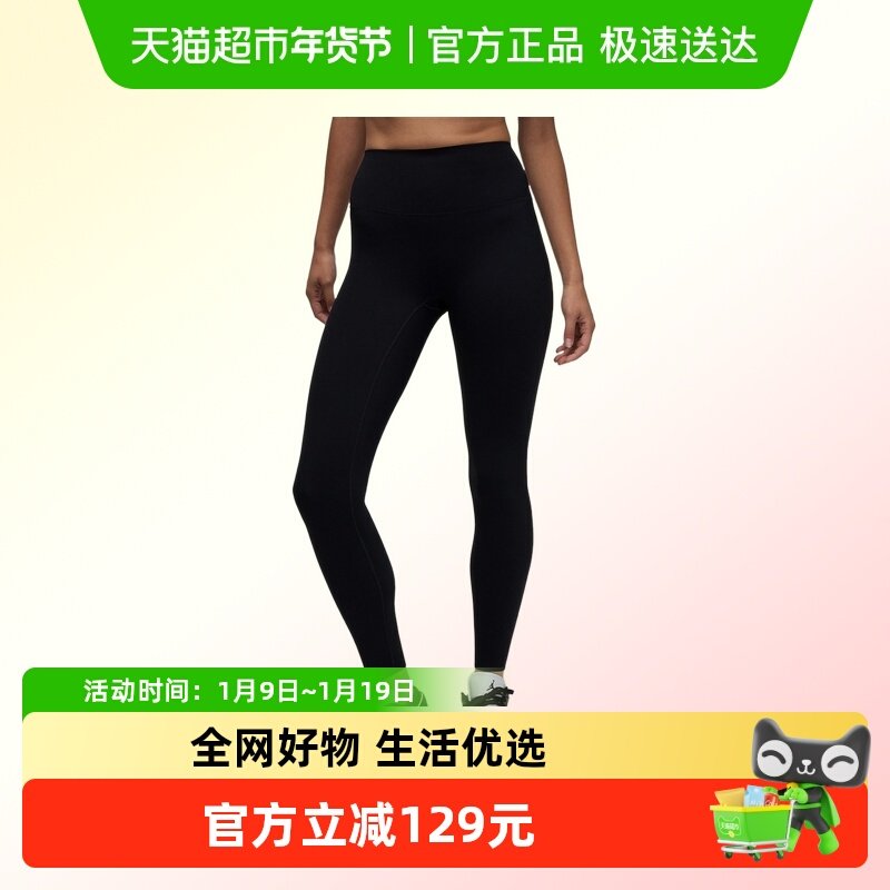Nike耐克女子篮球高腰紧身裤举重拼接速干运动裤长裤HQ8913-010